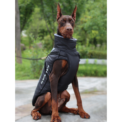 Куртка для собак My World My Rules