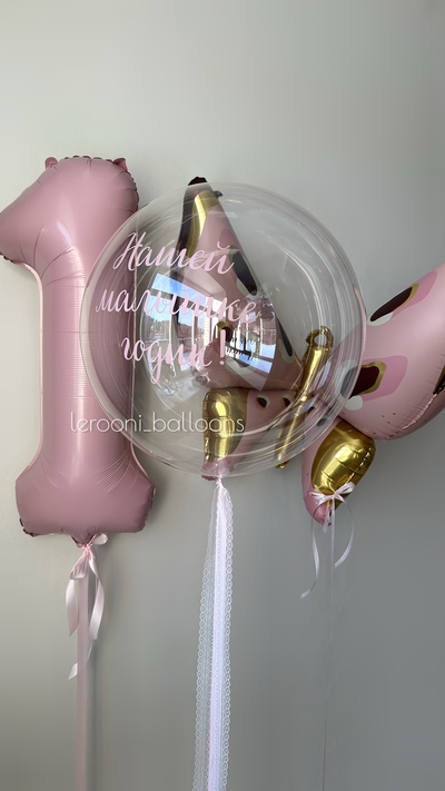 Комплект для девочки №45