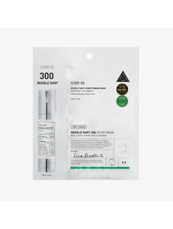 Интенсивная двухфазная маска с микроиглами VT Cosmetics Reedle Shot 300 2Step Mask (1,5 г + 20 г)