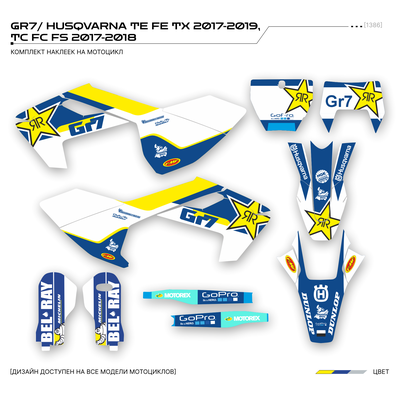 Наклейки на мотоцикл GR7 ГР7/ HUSQVARNA TE FE TX 2017-2019,  TC FC FS 2017-2018 #1386