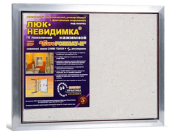 Люк под плитку Практика «Евроформат ЕТР» усиленный