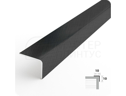 Декоративный уголок из нержавеющей стали AISI 304 10х10 мм. кросс-брашинг черный