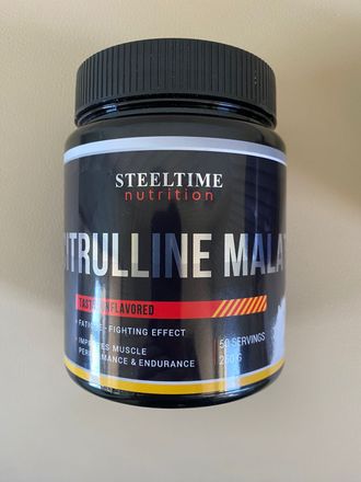 (SteelTime) Citrulline concentrate - (250 гр)