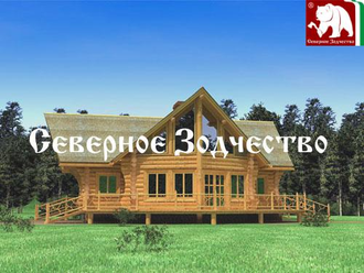 Проект 3-28, 220 кв.м., 11*12