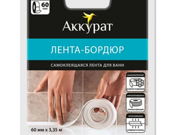 Сантехнический декор