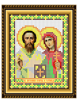 Святые Мученики Куприя и Устинья, И6041