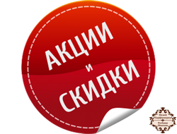 Духи, Парфюмерия Купить | Промокоды на Винтажные Духи