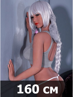 Секс куклы ростом 160 см