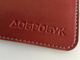 Съёмная обложка из эко-кожи красного цвета для многоразового ежедневника / тетради Добробук формата А5