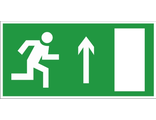Знак E11 «Направление к эвакуационному выходу прямо»