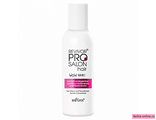 Белита Revivor PRO Salon Hair Бустер-Концентрат для восстановления и питания волос, 100мл