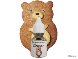 Печенье ароматизатор