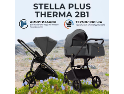 Коляска 2в1 Sweet Baby Stella Plus Therma Dark Grey 2025