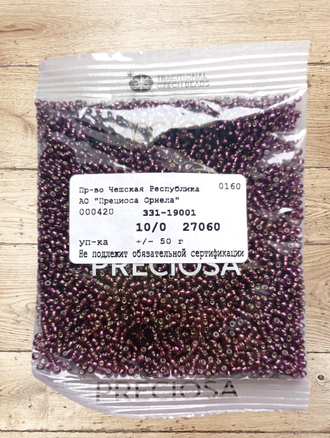 Бисер чешский круглый preciosa 10/0, непрозрачный лиловый с внутренним посеребрением, (27060), 50 грамм