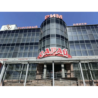 Сарай | пр-т Генерала Тюленева, 2Б