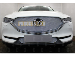 Защита радиатора Mazda CX-5 2017- chrome низ PREMIUM