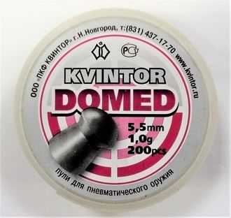 ПУЛИ ДЛЯ ПНЕВМАТИКИ КВИНТОР DOMED 5,5 ММ. 1.0 Г (200 ШТ)