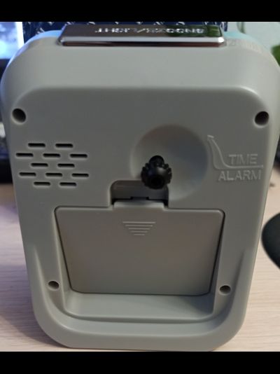 Будильник Rhythm CRM826NR05