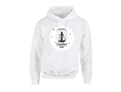 Толстовка на 23 февраля №35