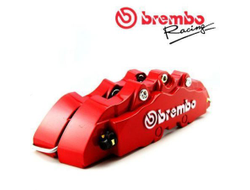 Комплект накладок Brembo на передние суппорта автомобиля красные