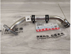 Трубка слива масла с турбины Евро-5 Газель Камминс 2.8