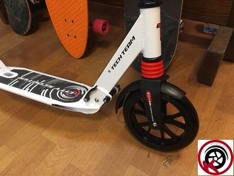 Самокат Tech Team TT City Scooter 2020 белый