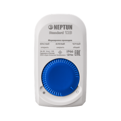 Кран шаровой с электроприводом Neptun Standard 12В 3/4