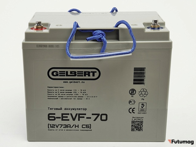 Тяговый аккумулятор Gelbert 6-EVF-70 (12V73A/H C5)