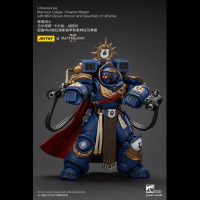 Марнеус Калгар, магистр ордена Ультрамаринов (Warhammer 40k, Spacemarine II) - КОЛЛЕКЦИОННАЯ ФИГУРКА 1/18 Ultramarines – Chapter Master Marneus Calgar (JT01338) - JOYTOY