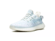 Adidas Yeezy Boost 350 V2 Mono Ice