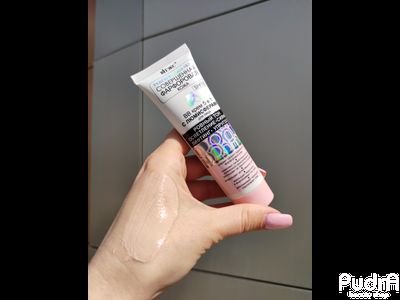 Biтэкс Совершенная Фарфоровая Кожа BB Крем для лица 5 в 1 с люмисферами SPF 15 | Витэкс