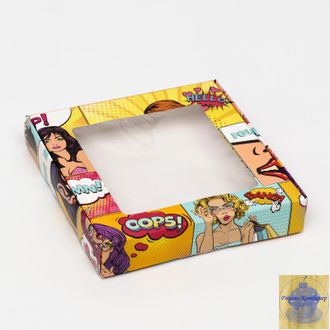 Коробка для печенья "Pop-art, 16 х 16 х 3 см