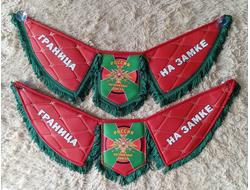 Вымпел тройной UF печать эко-кожа ПВ (граница на замке)