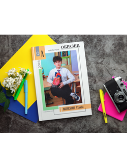 Альбом "Переменка"