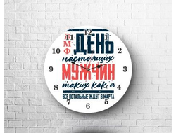 Часы #12 ВМФ России