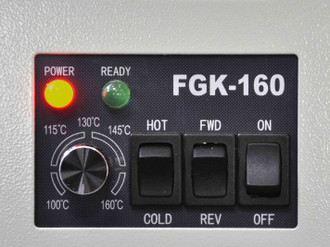 Пакетный ламинатор FGK 160 (А5)