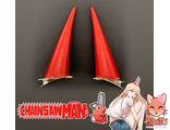 Человек-бензопила / Chainsaw Man рога Power