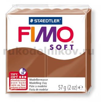 полимерная глина Fimo soft, цвет-caramel 8020-7 (карамель), вес-57 гр