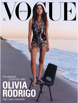 Vogue British April 2026 Olivia Rodrigo Cover , Иностранные журналы в Москве, Intpressshop