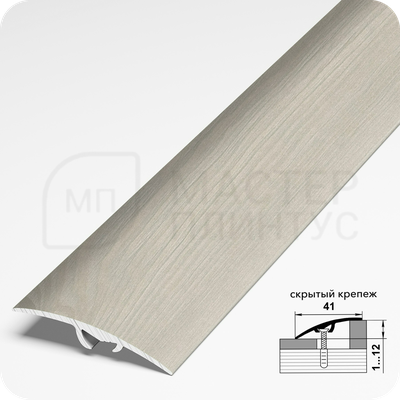 Порог разноуровневый Лука ПР 06.2700.052 Ель дымчатая