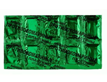 4603112150159	Migan Green Пластины Я-371,  От комаров 10шт/уп, цена за уп (зеленая) б/запаха.