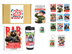 Бокс на 23 февраля #13