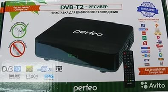 PERFEO PF-148-1