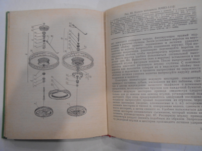 Советы сельскому мотоциклисту