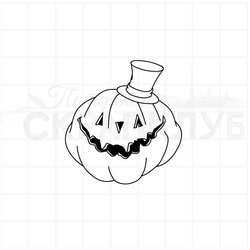 штамп хеллоуинская тыква в шляпе