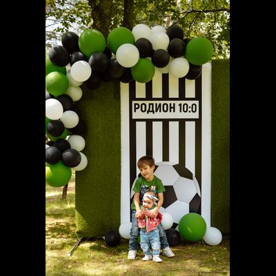 Оформление детского дня рождения в футбольном стилей "№ 1459