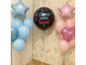Воздушный шар для Гендер Пати (Гендерный шар)