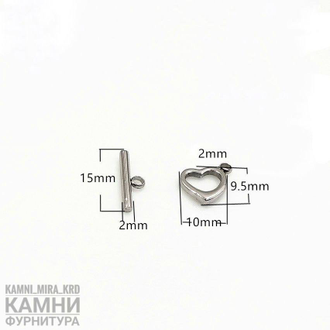 Тогл "Сердечко" ЛЮКС 10х15 мм, нержавеющая сталь, цена за штуку