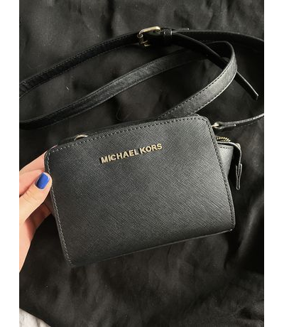 Сумка Michael Kors Selma замша черная