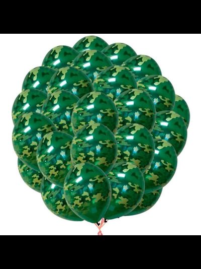 Гелиевый шар Камуфляж